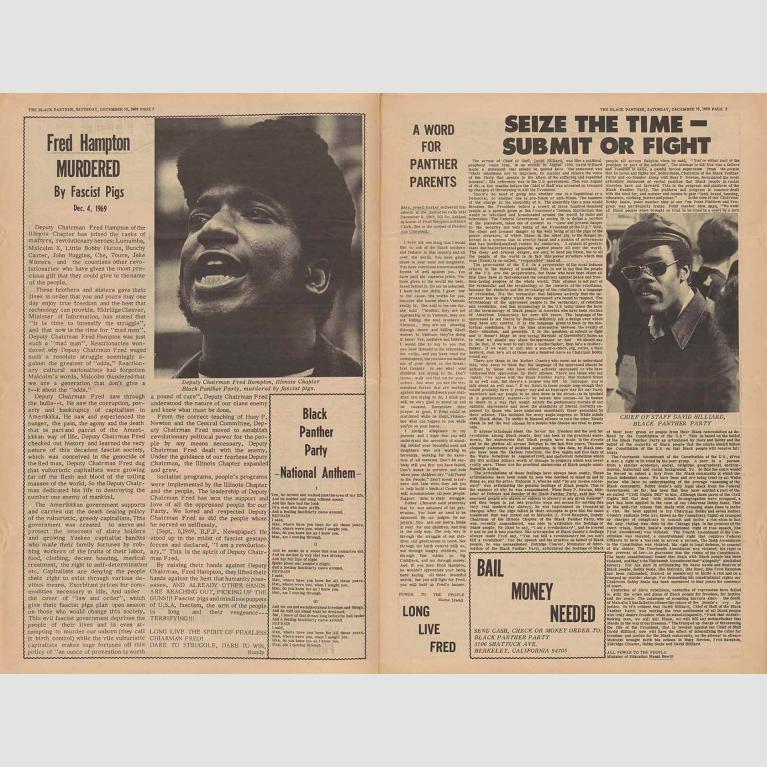 Inside spread of a newspaper.