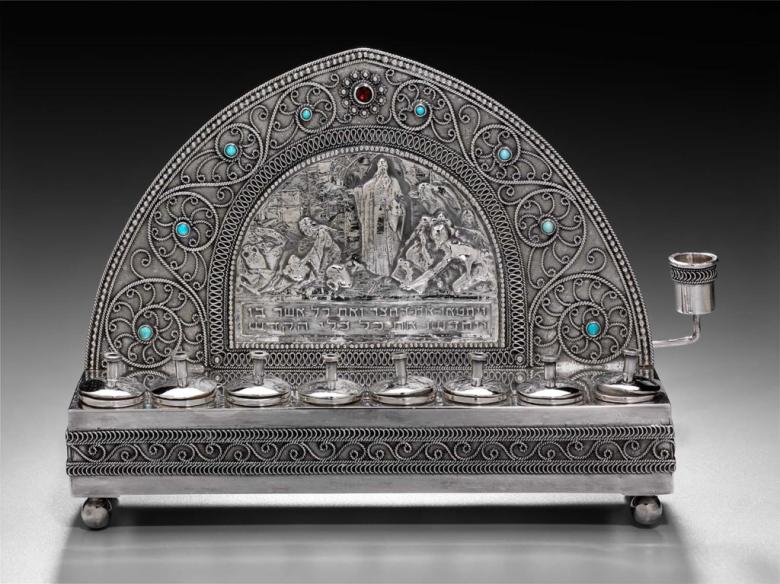 Yehia Yemini, Hanukkah Lamp, 1920s. Charles and Lynn Schusterman Collection.