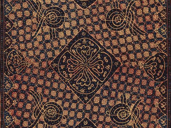 Unidentified artist, long cloth, kain tulis batik Arab, Indonesian, late 19th to early 20th century