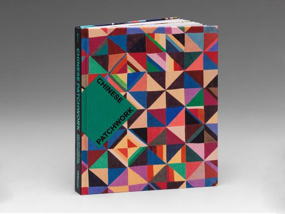 Image of book cover, Chinese Patchwork, which features a brightly colored patchwork made of triangle pieces