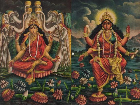 Kamala/Bhairavi, printed by Calcutta Art Studio, about 1885–95.