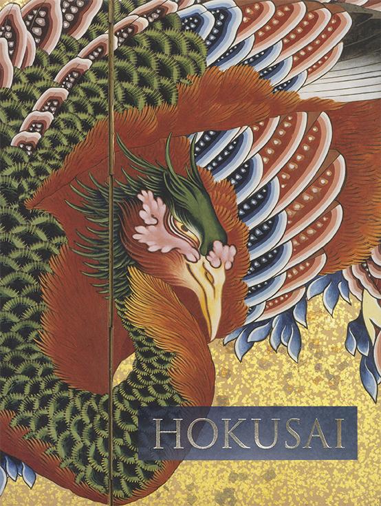 Hokusai cover