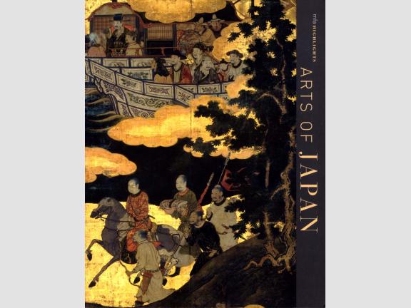 Arts of Japan - Publication Cover