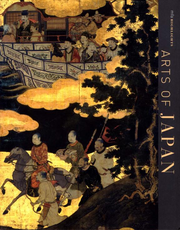 Arts of Japan - Publication Cover