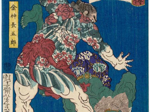 Illustration of warrior