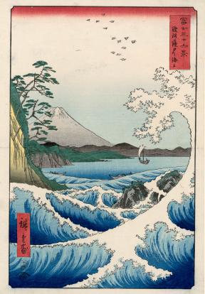 A woodblock print of three boats navigating rough waters with a mountain in the background.