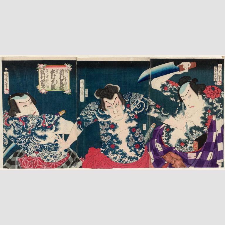 Illustration of 3 warriors battling