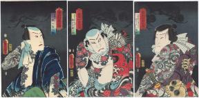 Illustration of 3 warriors