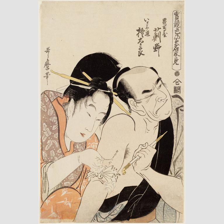 Illustration of woman and man with paint brush