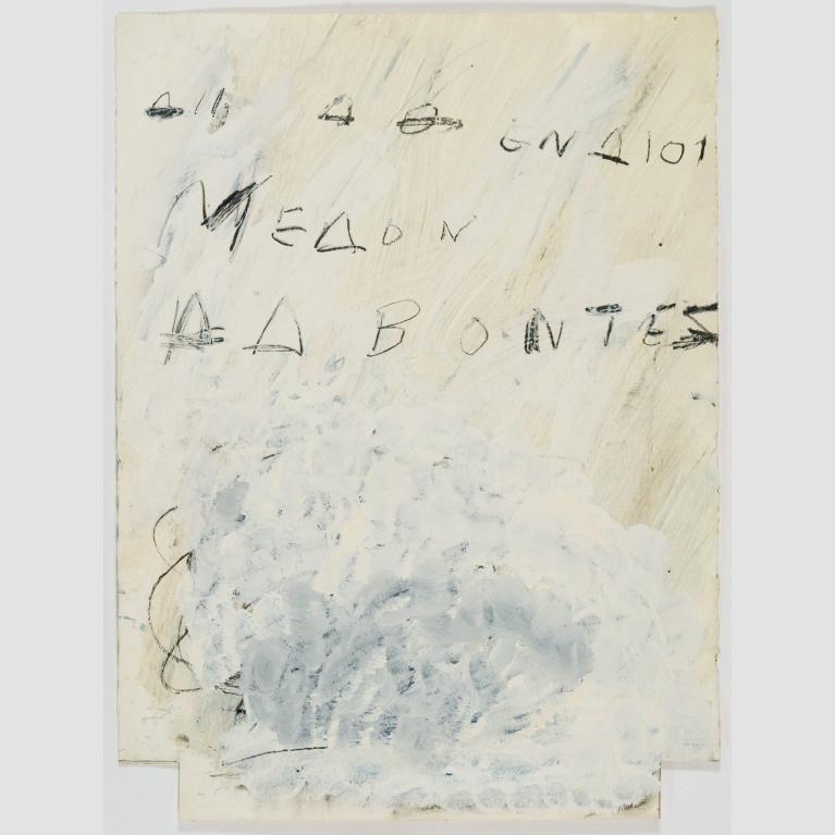 An abstract artwork with a cloud-like feature and inscrutable text. 