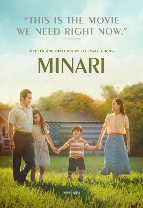 A promotional poster for the 2020 film "Minari."
