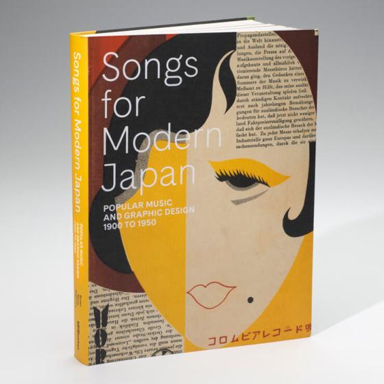 Songs for Modern Japan book cover, featuring collage made of very simple shapes, depicting woman's face